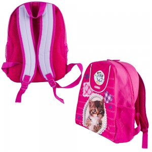 Rucsac cu 2 compartimente Pretty Pets 9465920 57.983193