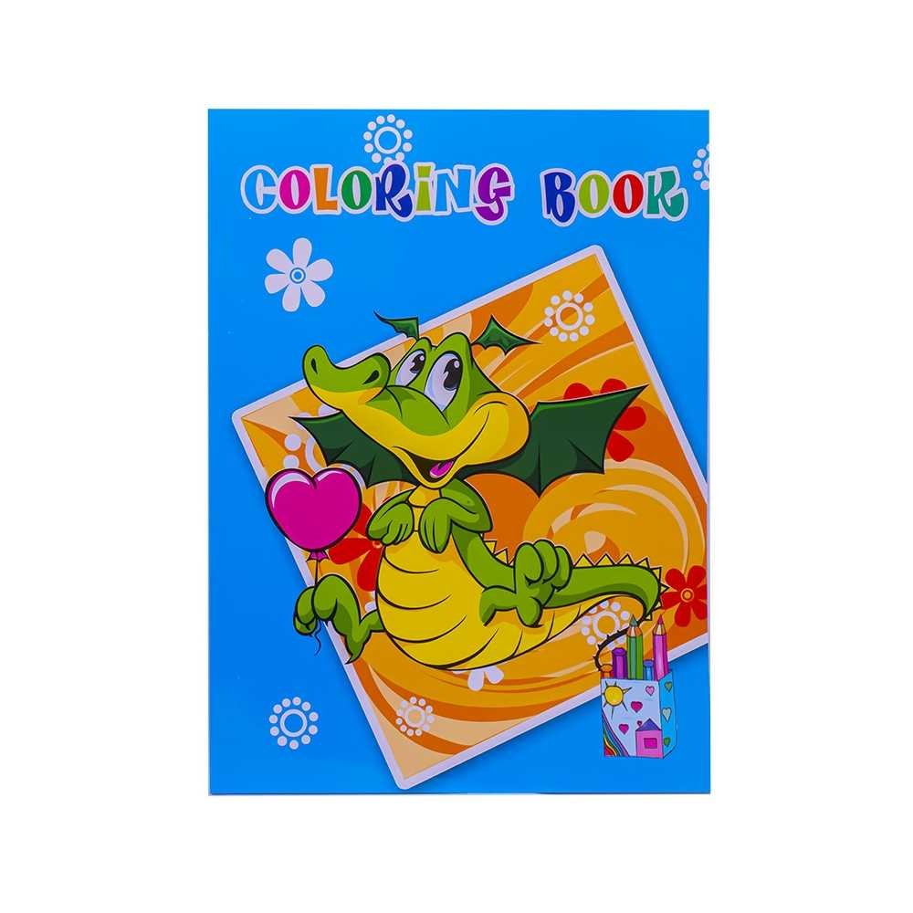 Caiet de colorat A4, 24 file 6.722689