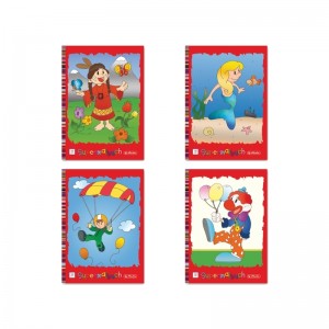 Carte de colorat A4 128 file diverse modele 505404 16.806723
