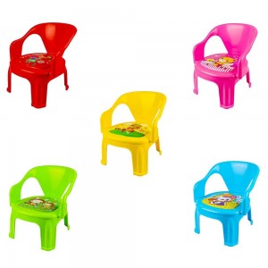 Scaunel din plastic, 38x32 cm 668 36.134454