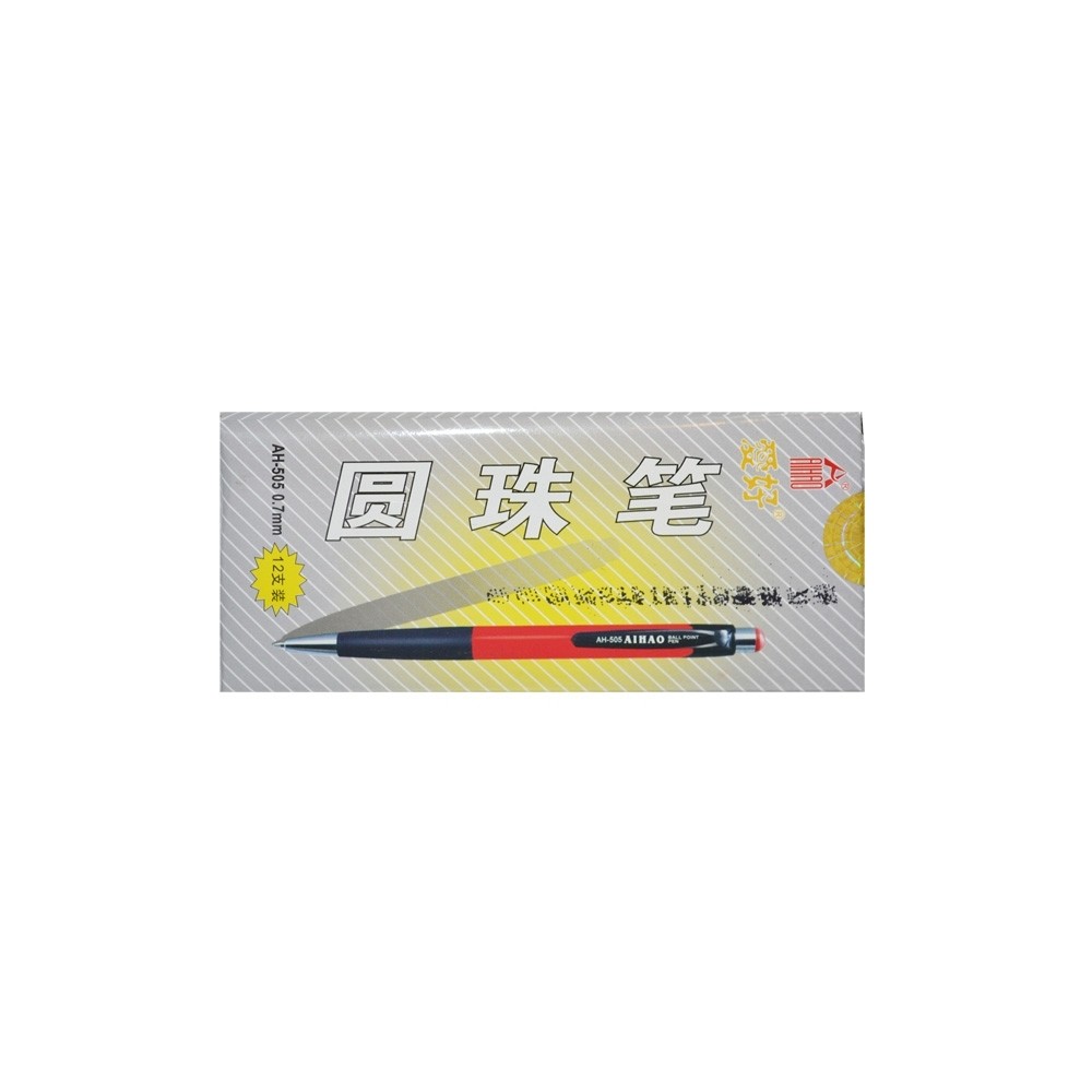 Pix Aihao cu mecanism 505 0.840336