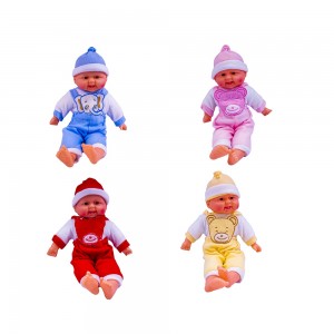 Bebelus happy, cu sunete, 40 cm 2455-3 26.470588