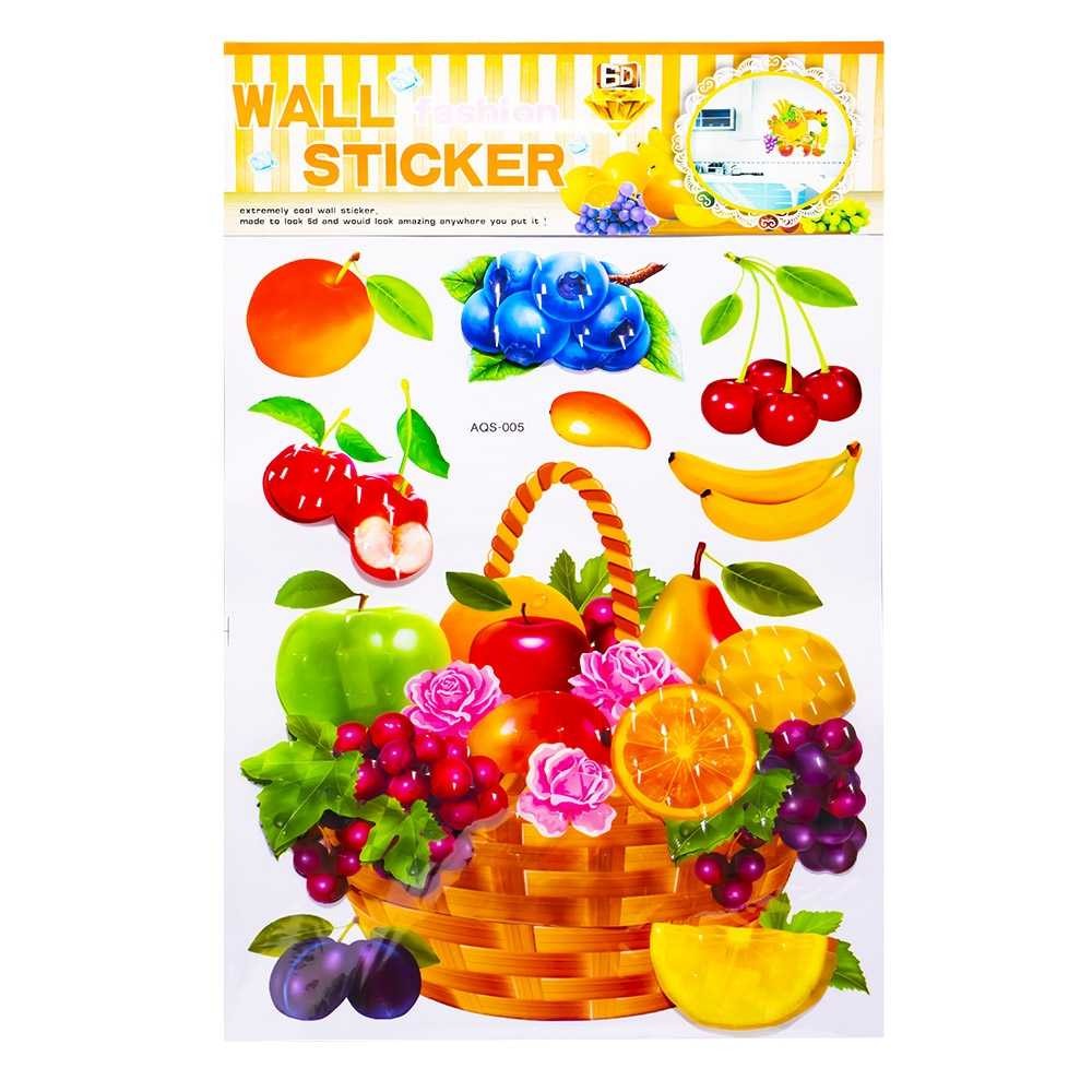 Stickere decorative - 6D, fructe AQS 5.882353