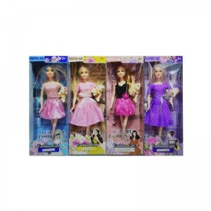 Papusa (30cm) cu catel 636K 21.848739