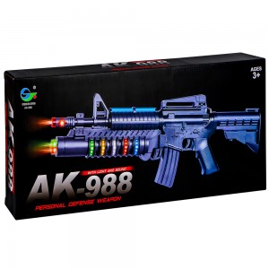 Pistol mitraliera cu baterii AK-988 52.10084