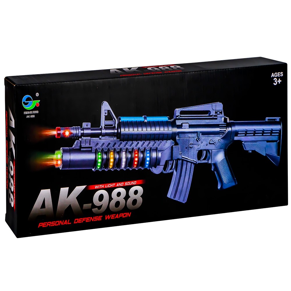 Pistol mitraliera cu baterii AK-988 52.10084