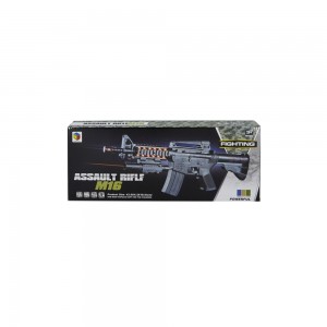 Pistol mitraliera cu baterii 929-50 34.453782