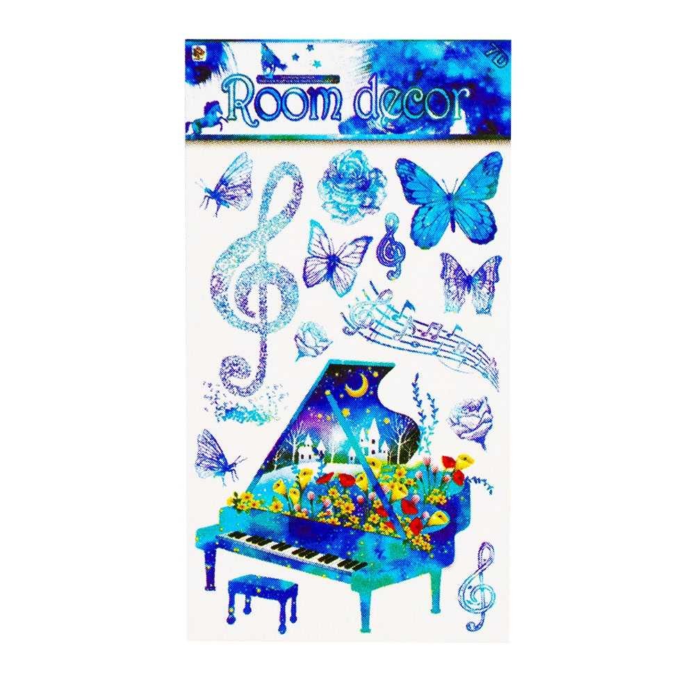 Stickere decorative - caluti/orase FFC 10.084034
