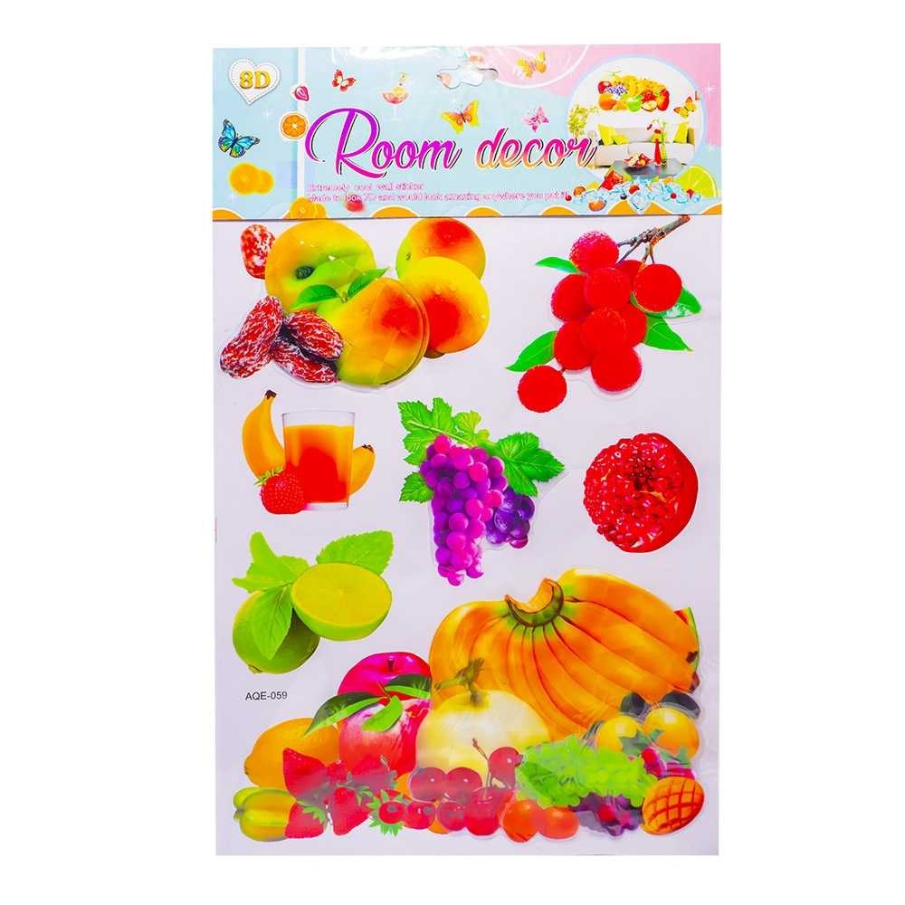 Stickere decorative - pauni/litere/cifre AQE 5.882353
