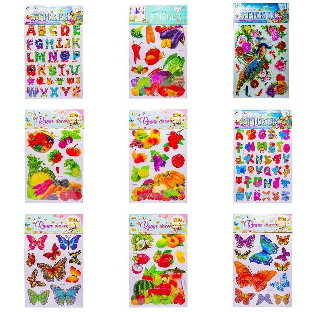 Stickere decorative - pauni/litere/cifre AQE 5.882353