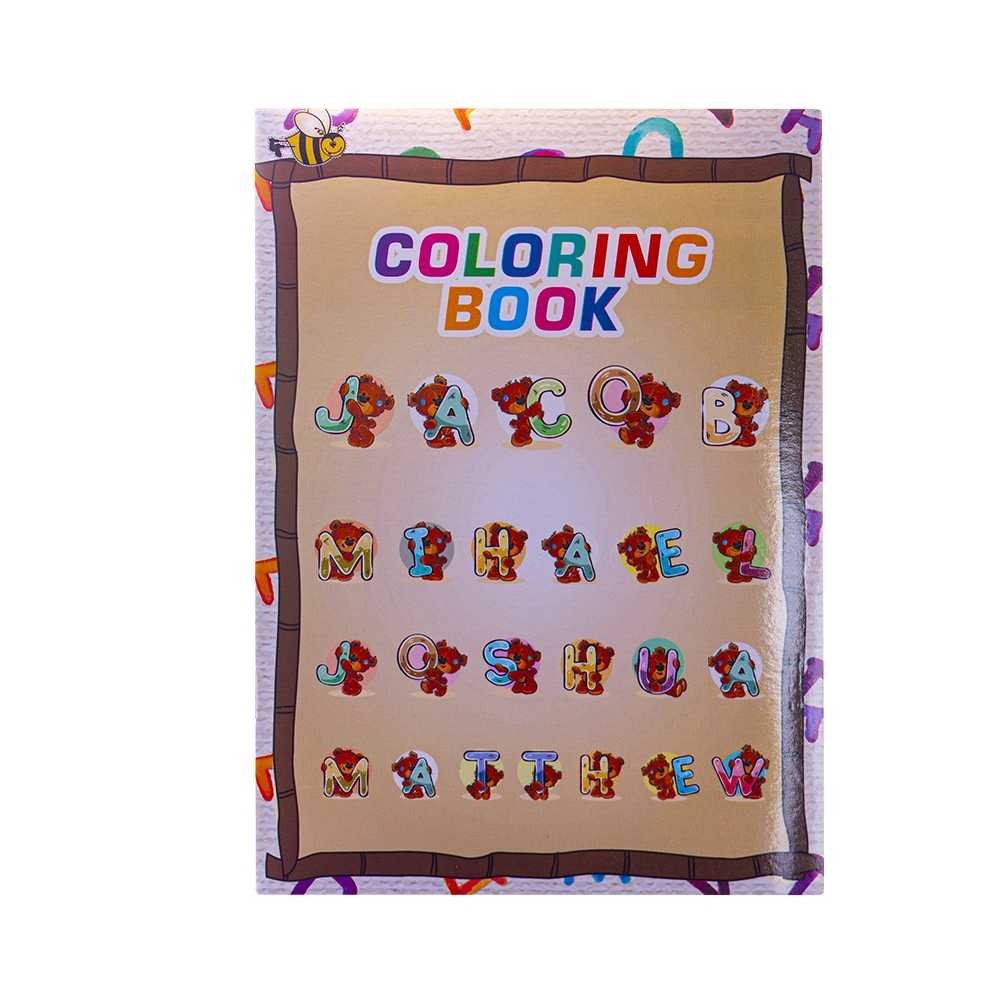 Caiet de colorat A5 10 file 1.260504