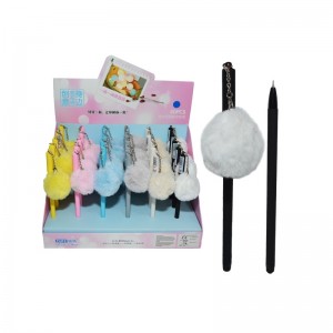 Pix cu led, Puf GP-171 6.722689