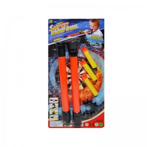 Suflatoare cu ventuze, 1 set/blister DZ17 8.823529