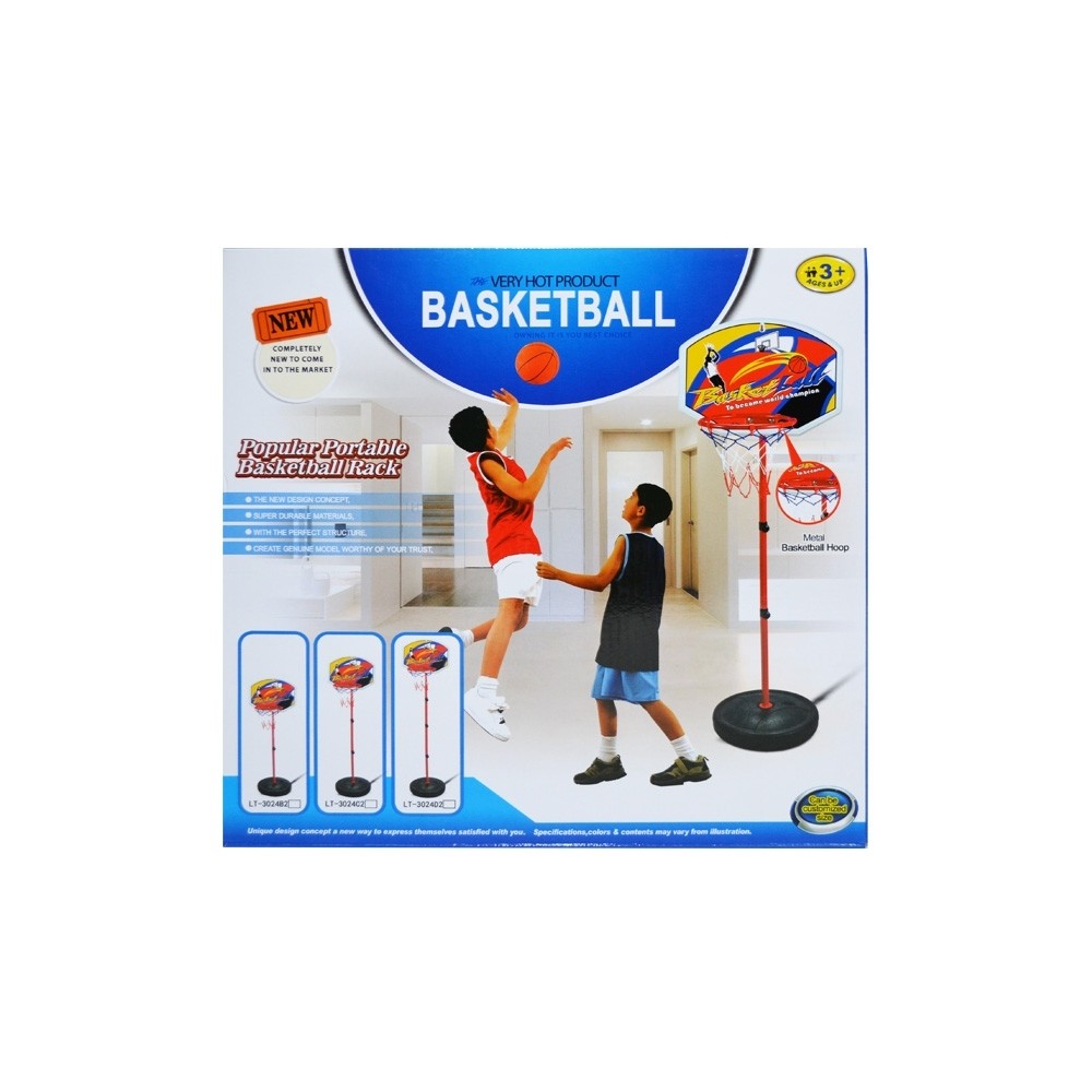 Cos baschet cu suport din metal, 148 cm LT-3024D2 88.235294