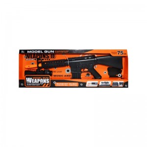 Pistol mitraliera cu baterii, 75 cm HY288-12 83.193277