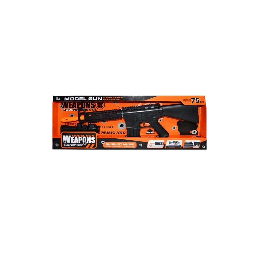 Pistol mitraliera cu baterii, 75 cm HY288-12 83.193277