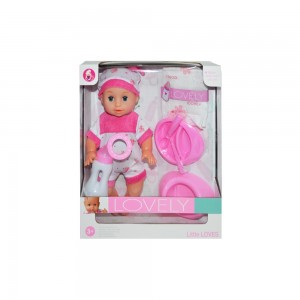 Bebelus cu sunete + accesorii SY003-18 72.268908