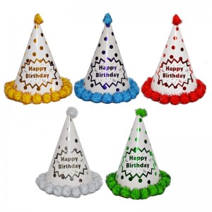 Coif carton party, 22 cm, cu buline si paiete 6.722689