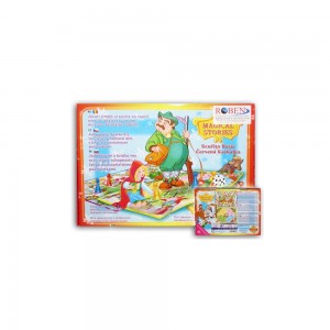 Joc Scufita Rosie 618 0
