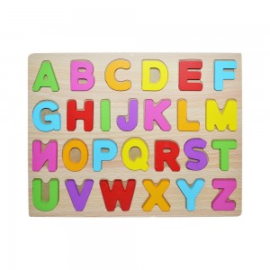Puzzle lemn, incastru, litere majuscule LXR-2600B 22.689076
