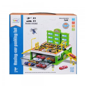 Set Parcare + Masina + Elicopter PG1488 47.058824