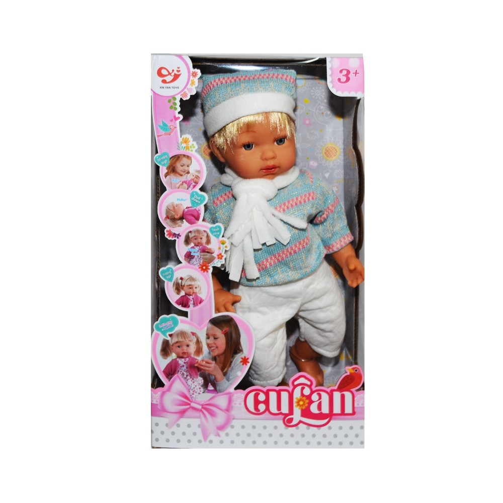 Bebelus, in cutie 00399A 96.638655