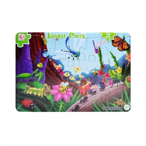 Puzzle carton, 16 piese, Insecte 88296 4.201681