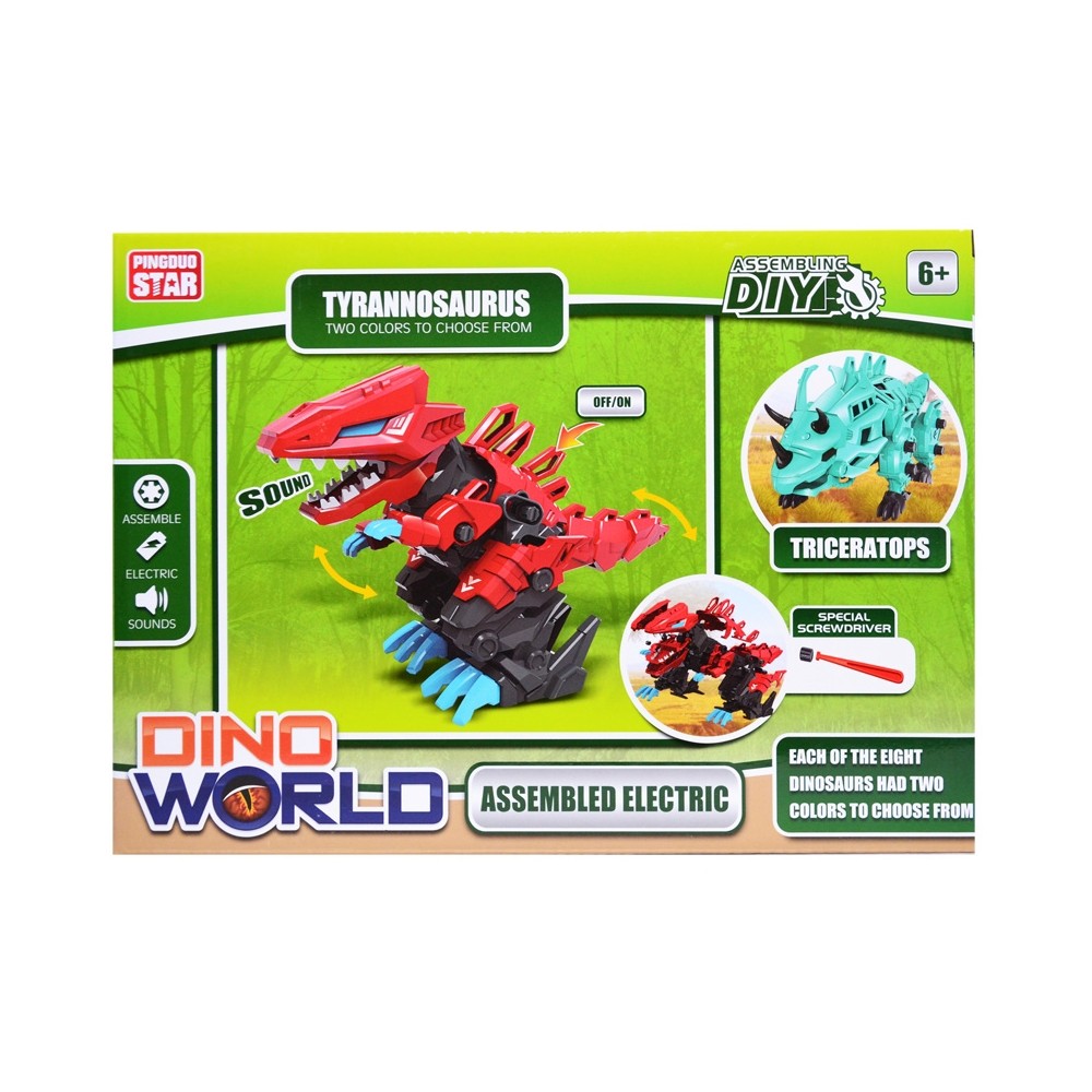 Cuburi constructii Robozaur, cu baterii - VELOCIRAPTOR ST99-6A 71.428571