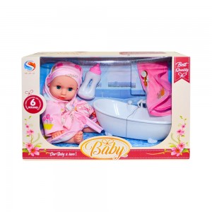 Bebelus cu sunete + cadita si accesorii, in cutie JJS-9808 124.369748