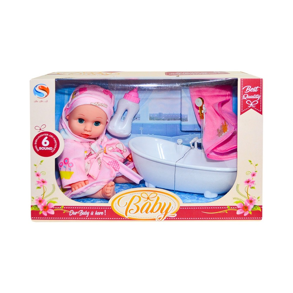 Bebelus cu sunete + cadita si accesorii, in cutie JJS-9808 124.369748