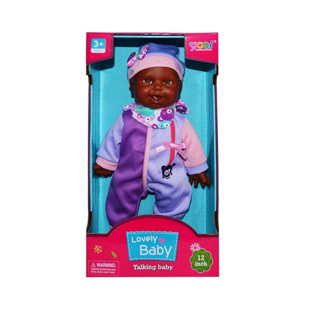 Bebelus muzical, 31 cm 11B-703 58.823529