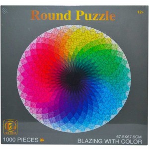 Puzzle carton, in cutie 88331 31.512605