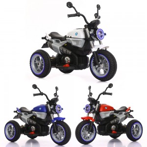 Motocicleta cu acumulator , 2 motoare, 12V M-389 848.739496