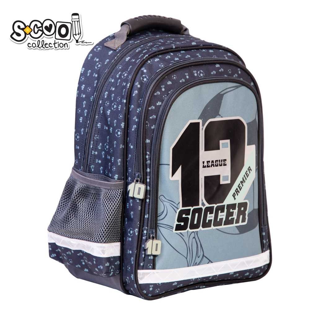 Ghiozdan ergonomic SOCCER, 38 cm - S-COOL SC1310 116.806723