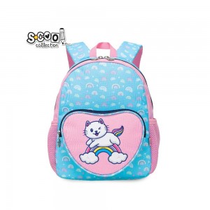 Ghiozdan gradinita CAT, 31 cm - S-COOL SC1361 66.386555