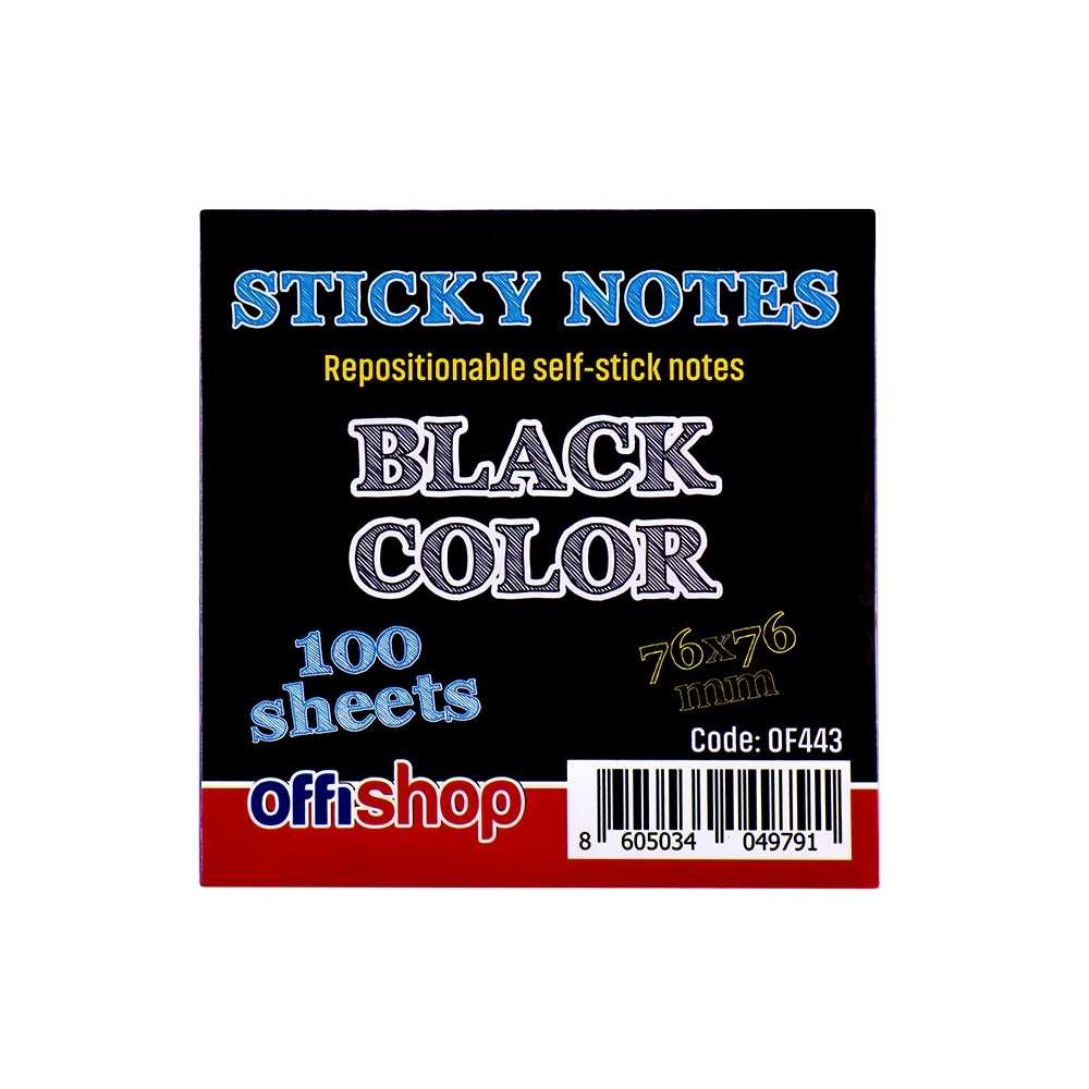 Notes adeziv negru, 75x75 mm, 100file/set - OFFISHOP OF443 2.521008