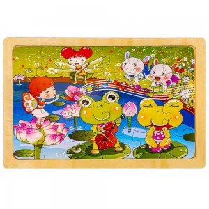 Puzzle lemn, 24 piese, Petrecere pe lac CY024-19 5.042017