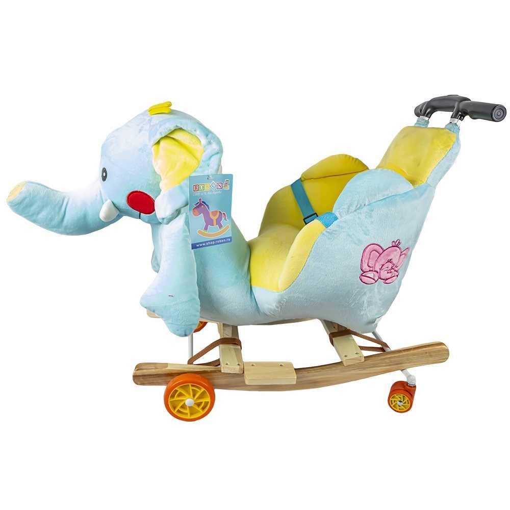 Balansoar pentru bebelusi, Elefant, lemn + plus, cu rotile RB-E 310.084034
