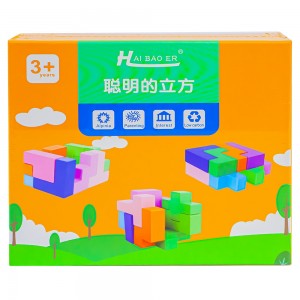 Puzzle din lemn - Forme 3D HBE-0073 32.773109