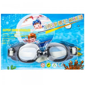 Ochelari inot, din silicon 1302 6.722689