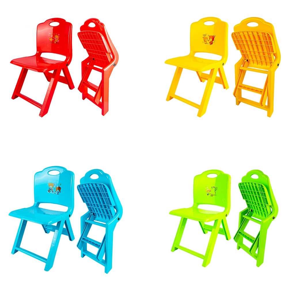 Scaunel pentru copii, din plastic, pliabil 670 54.621849