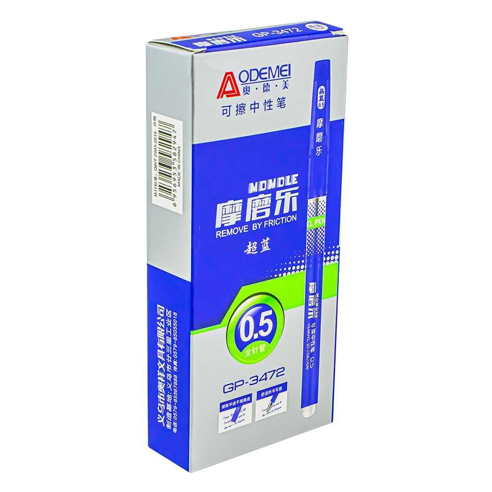 Pix cu cerneala termosensibila GP-3472 1.680672