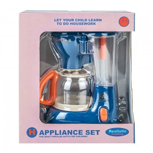 Filtru de cafea cu baterii YH129-2C 0
