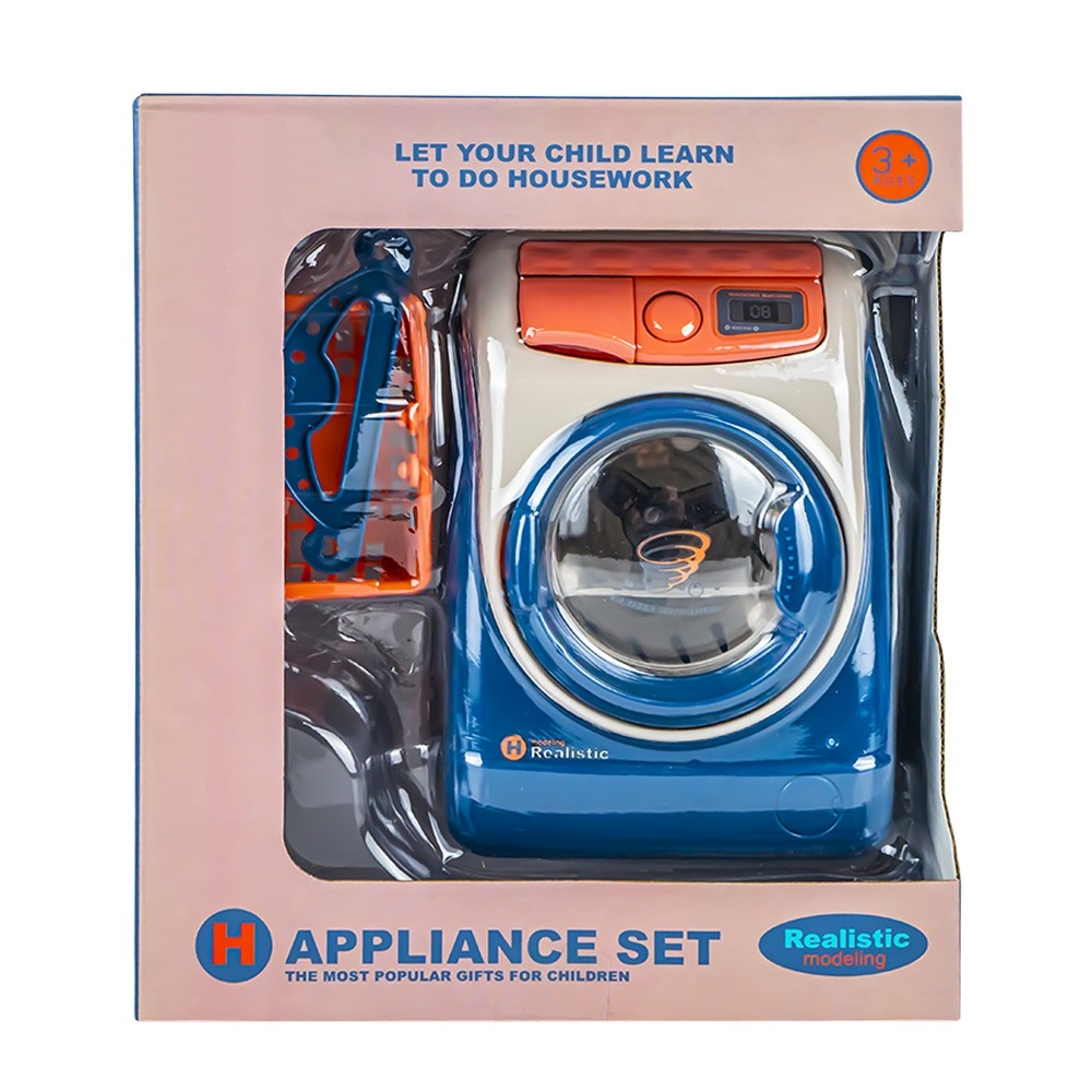 Masina de spalat cu baterii YH129-3C 43.697479
