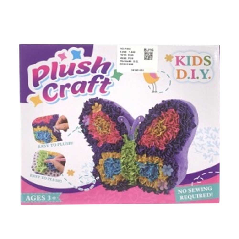 Set creativ pernita, Fluturas P303 49.579832