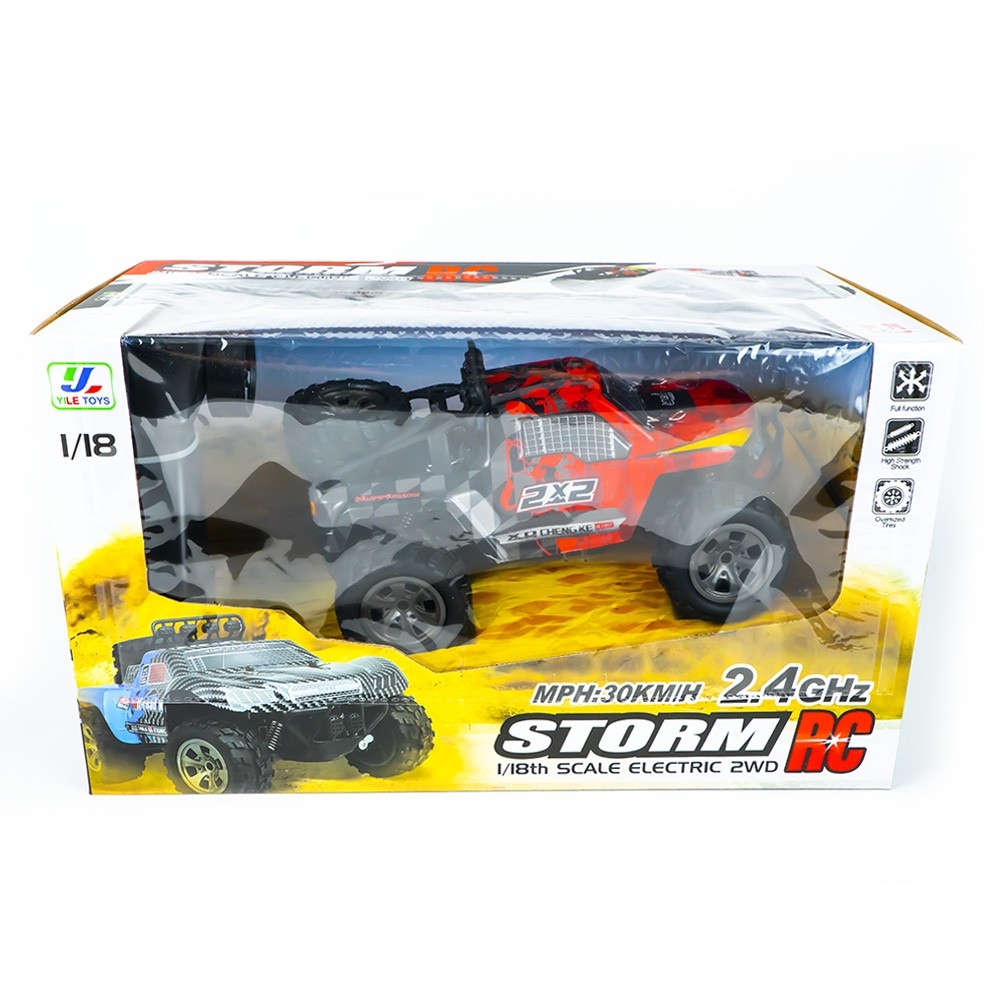 Jeep cu RC YL-18A 167.226891