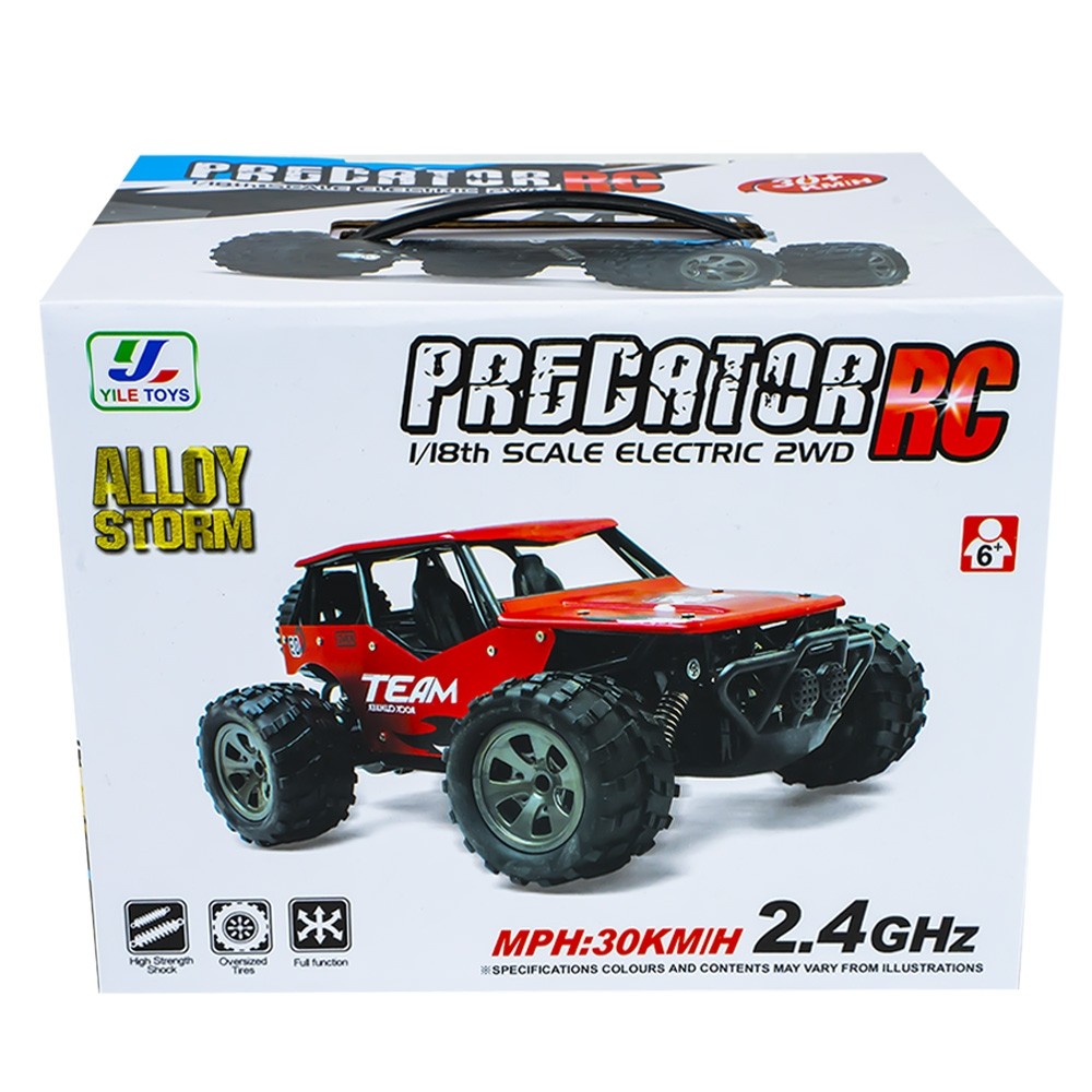 Jeep cu RC YL-20A 0