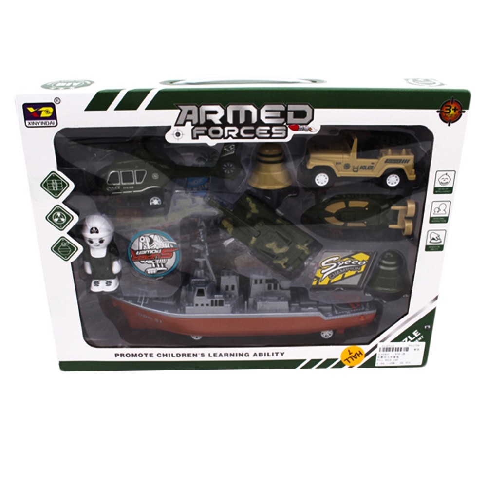 Play set armata - Vapor + vehicule 878-2B 37.815126