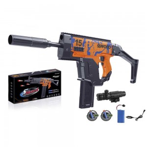 Pistol mitraliera cu ventuze, infrarosu, baterie reincarcabila 78801 189.07563