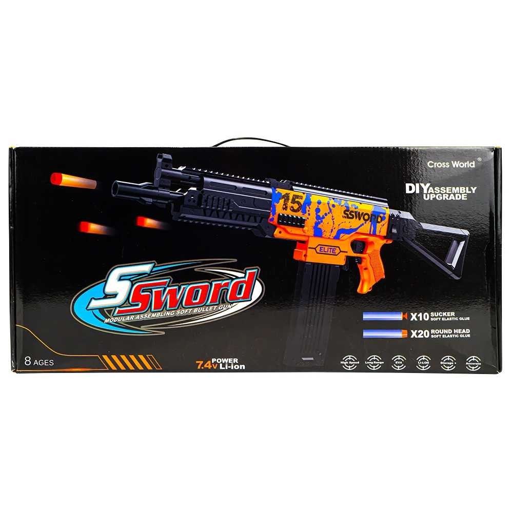 Pistol mitraliera cu ventuze, infrarosu, baterie reincarcabila 78801 189.07563